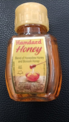 Picture of HONEY PET 50GM