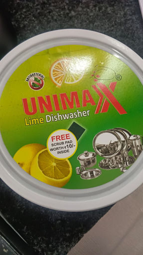 Picture of UNIMAX LIMA DISHWASHER
