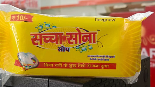 Picture of SACHA SONA SOAP 110GM