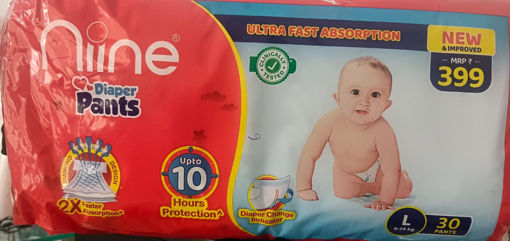 Picture of NIINE DIAPER PANTS L+9-14