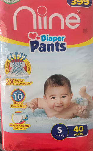 Picture of NIINE DIAPER PANTS +S