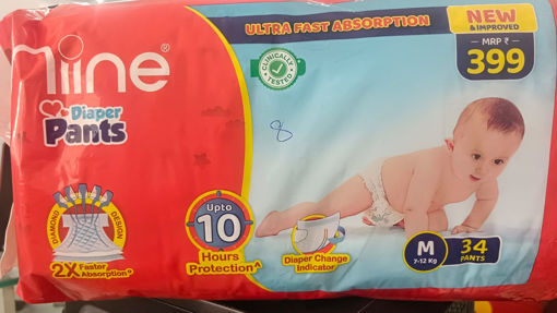 Picture of NIINE DIAPER PANTS +M