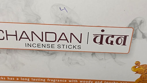 Picture of CHANDAN STICKS