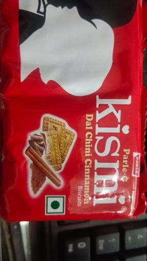 Picture of PARLE G KISMI BISCUITS