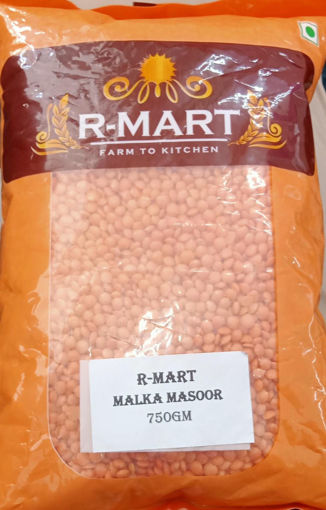 Picture of MALKA MASOOR 750GM