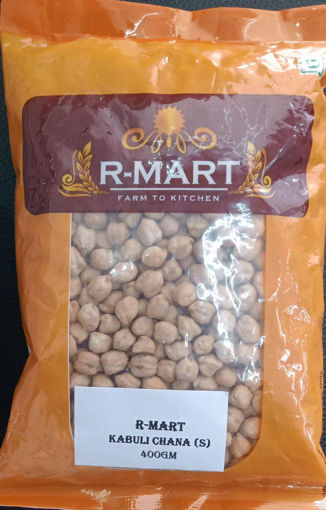 Picture of KABULI CHANA  (S) 400GM