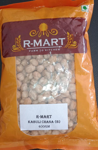 Picture of KABULI CHANA (B) 400GM