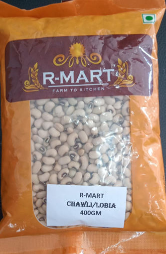 Picture of CHAWLI/LOBIA 400GM