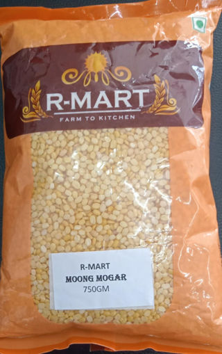 Picture of MOONG MOGAR 750GM