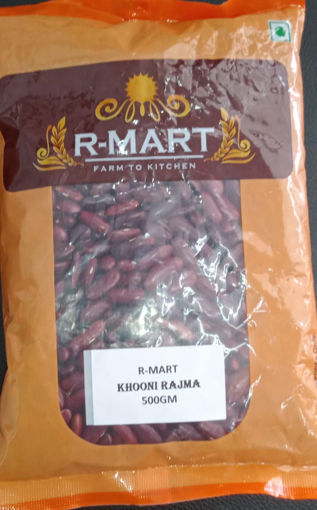 Picture of KHOONI RAJMA 500GM