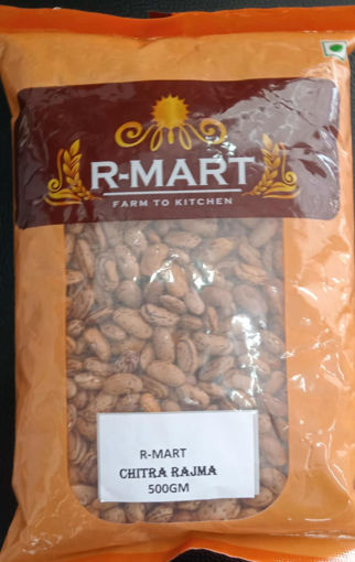 Picture of CHITRA RAJMA 500GM