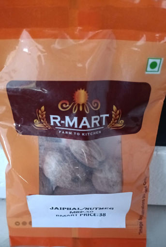 Picture of JAIPHAL NUTMEG 5PCS