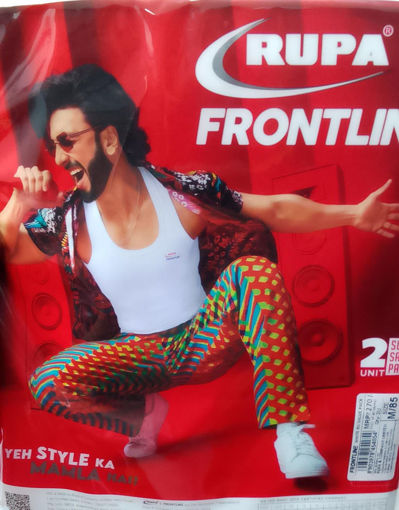 Picture of RUPA FRONTLINE M/85CM